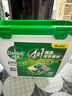 滴露（Dettol）洗衣凝珠四合一除菌青草嘗鮮裝*24顆洗衣液凝珠洗衣珠衣物消毒液 曬單實(shí)拍圖