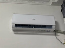 海爾（Haier）【京東獨供】1.5P掛機 一級能效  KFR-35GW/JD-1套機 以舊換新 國家補貼 曬單實(shí)拍圖