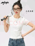 MJ STYLE白色正肩合身短袖T恤女2025年夏秋季修身顯瘦親膚內搭打底衫上衣 曬單實(shí)拍圖