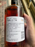 長(cháng)城白蘭地 傳統干邑蒸餾法釀造 中糧集團 國產(chǎn)高端洋酒 【嵐之丘VSOP】 700mL 1瓶 單盒裝 曬單實(shí)拍圖