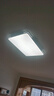 TCL照明 LED客廳燈北歐簡約大氣臥室吸頂燈知玉系列三色調(diào)光無憂安裝 曬單實拍圖