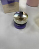 自然堂（CHANDO）凝時(shí)鮮顏肌活修護小紫瓶精華霜18.5g 曬單實(shí)拍圖