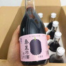 酒狐非遺桑葚甜米酒甜米酒龍巖客家農家黃酒10度糯米酒客家老酒 350mL 12瓶 （量販裝無(wú)杯子） 曬單實(shí)拍圖
