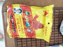 單山 蘸水 400g 云南特產(chǎn)燒烤辣椒面調(diào)料 麻辣火鍋蘸料沾水干碟辣椒粉 曬單實(shí)拍圖
