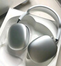 威頓【華強(qiáng)北1:1頂配MAX】Air頭戴式藍(lán)牙耳機(jī)適配蘋果iPhone無線降噪2025新款airpodmax電腦耳麥長續(xù)航 【經(jīng)典銀】Max3代全功能 空間音頻+HiFi雙金標(biāo)音質(zhì)+真降噪 曬單實(shí)拍圖