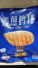 小牛凱西 香煎雞排100g*5片 健身早餐輕食雞胸肉 冷凍半成品空氣炸鍋食材 曬單實(shí)拍圖