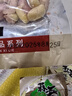 朱氏朱福記25年新貨山東特產(chǎn)烤熟五香蒜香奶香原味多味花生米休閑零食 【五香+蒜香】 250g*4袋 曬單實(shí)拍圖