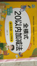 幼小銜接一日一練整合教材 全橫式 20以內(nèi)加減法 學(xué)前教育 幼兒園大班教材 入學(xué)準(zhǔn)備練習(xí)冊(cè) 曬單實(shí)拍圖