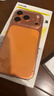 倍思【軟邊不傷機|發(fā)黃秒退】適用iphone17pro手機殼蘋(píng)果17pro保護套超薄全包透明液態(tài)硅膠防摔散熱 曬單實(shí)拍圖