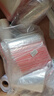 工百利 5號自封袋 食品級留樣袋封口袋食物留驗袋子密封袋實(shí)加厚取樣袋 10*15cm 8絲5包裝/共500只 曬單實(shí)拍圖