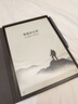 科大訊飛智能辦公本X3 Pro 10.65英寸 手寫筆記本 電子書閱讀器 墨水屏電紙書 平板電腦 國家補貼 曬單實拍圖