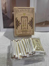 寶芝林 PO CHI LAM祛濕排毒三伏元氣茯苓八珍足貼減肥瘦肚子燃脂全身快速瘦30貼/盒 曬單實拍圖