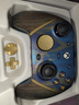 蓋世小雞（GAMESIR）G7 Pro無(wú)線(xiàn)Xbox版游戲手柄明末：淵虛之羽聯(lián)名款 微軟授權(quán)精英TMR搖桿體感藍(lán)牙PC電腦Steam安卓 曬單實(shí)拍圖