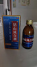 [金頂皇]鉆山風(fēng)合劑 150ml 2盒裝 手腳四肢麻木專用藥效舒筋活血頸椎腰椎壓迫神經(jīng)手麻手指胳膊腳麻腿麻100%正品特 暫時(shí)緩解(腫脹+疼痛+麻木 曬單實(shí)拍圖