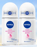 妮維雅（NIVEA）【孫穎莎同款】抑汗香體止汗露腋下干爽滾珠精華爽身走珠液50ml*2 曬單實(shí)拍圖