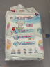 花王妙而舒紙尿褲M(mǎn)64片(6-11kg)中號嬰兒尿不濕柔軟親膚寶寶屁屁暢快 曬單實(shí)拍圖