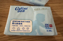 可心柔（COROU）嬰兒云柔巾60抽10包新生兒專(zhuān)用柔紙巾乳霜紙寶寶柔潤紙面巾抽紙 曬單實(shí)拍圖