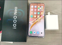 vivo iQOO Neo10國家補貼 第三代驍龍8 自研電競芯片Q2 120W超快閃充 超聲波3D指紋  游戲學(xué)生全新手機 疾影黑 12GB  256GB 官方標配 曬單實(shí)拍圖