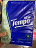 得寶（TEMPO）一博同款 手帕紙 蘋(píng)果木味4層7張*36包 濕水不破 紙巾小包 面巾紙 曬單實(shí)拍圖
