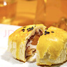 京東京造蛋黃酥660g 12枚早餐糕點雪媚娘早餐糕點節(jié)日 獨立包裝 曬單實拍圖