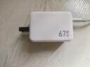 京東京造67W氮化鎵充電器套裝Type-C多口快充頭100W快充線兼容65Wvivo44W適用蘋果華為小米榮耀手機(jī)筆記本 曬單實(shí)拍圖