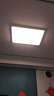 惠普客廳大燈具套餐三室兩廳吸頂燈簡約led普瑞護(hù)眼智能中山包安裝 曬單實拍圖