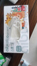 愛不釋手一次性兒童手套PVC食品級(jí)XS碼100只/盒家用幼兒學(xué)生防油衛(wèi)生 曬單實(shí)拍圖