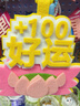 快充自帶線(xiàn)充電寶3C認證1/20000毫安便攜可上飛機小巧迷你超大容量移動(dòng)電源適用于蘋(píng)果16小米華為5 象牙白【旗艦款/進(jìn)口提速電芯】快充/自帶線(xiàn) 20000ma 曬單實(shí)拍圖