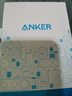 ANKER【國家3C認(rèn)證】安克智顯充140W充電器 氮化鎵屏顯type-c多口pd快充100W頭適用iPhone16手機(jī)電腦 銀 曬單實拍圖