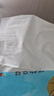 清風(fēng)抽紙 絲柔4層80抽*18包S碼 衛(wèi)生紙巾 餐巾紙抽 整箱 新老包裝交替 曬單實(shí)拍圖