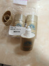 安熱沙（Anessa）智感倍護防曬乳液GB小樣20ml*3支【臨期清倉】 曬單實(shí)拍圖