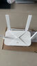 中興（ZTE）巡天AX1500 全千兆網(wǎng)口WiFi6 家用無(wú)線(xiàn)路由器 5G雙頻高速網(wǎng)絡(luò ) Mesh全屋 青少年保護智能路由器 曬單實(shí)拍圖