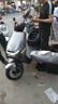 雅迪【王鶴棣推薦】冠能T35 勁享版 電動(dòng)自行車(chē) 男女通用通勤代步長(cháng)續航電瓶車(chē)智能電動(dòng)車(chē)【門(mén)店自提】 顏色到店自選 曬單實(shí)拍圖