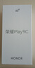 榮耀Play9C 5200mAh超能長(cháng)續航 SGS抗跌耐摔 90Hz護眼屏 銀發(fā)人群 6+128 幻夜黑 5G AI手機 曬單實(shí)拍圖