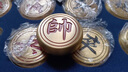 中國象棋套裝實(shí)心黃銅折疊棋盤大號象棋收藏送禮禮品銅象棋子 實(shí)心銅象棋4CM 曬單實(shí)拍圖