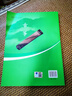 中國音樂(lè )學(xué)院社會(huì )藝術(shù)水平考級全國通用教材：古箏（7級-9級） 曬單實(shí)拍圖