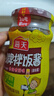 海天 拌飯醬 辣椒醬 拌面醬 香辣香菇醬300g 拌飯拌面調(diào)味醬 曬單實拍圖