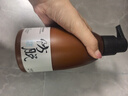琴葉生姜防脫育發(fā)洗發(fā)水400ml控油蓬松柔順?lè )罃鄠劝厝~洗發(fā)露男女士 曬單實(shí)拍圖