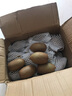 三萌果蔬米良一號(hào)綠心獼猴桃 奇異果新鮮水果湘西南陽中秋送禮品盒 5斤精選裝【香甜多汁】?jī)?.5斤 曬單實(shí)拍圖
