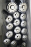 南孚5號(hào)電池40粒 五號(hào)堿性 聚能環(huán)5代 適用耳溫槍/血糖儀/無線鼠標(biāo)/遙控器/血壓計(jì)/掛鐘/血氧儀等 曬單實(shí)拍圖