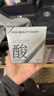 FAN BEAUTY DIARY泥好酸雙重清肌小杯泥膜7g*10顆 清潔毛孔控油養護 曬單實(shí)拍圖