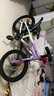 鳳凰兒童自行車兒童山地學(xué)生車小孩單車帶輔助輪3-6-10-12歲小中大童 烏梅紫丨單速輻條輪+雙碟剎+禮包 18寸 曬單實拍圖