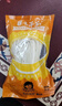 饞饞的特特蘇式面條蘇州細面半干面堿水面生鮮面條拉面上海陽(yáng)春面昆山奧灶面 150g半干面*15袋 曬單實(shí)拍圖