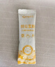 孕味食足孕婦可吃豆?jié){孕婦早餐純豆?jié){粉0添加蔗糖黃豆?jié){ 20g*12條 曬單實(shí)拍圖