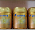 飛鶴星飛帆卓睿幼兒配方奶粉3段(1-3歲)750g*6 28天新鮮直達 老爸抽檢 曬單實拍圖
