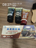 皮鞋油70g黑色真皮保養油無(wú)色護理擦鞋套裝刷子皮革皮衣送工具 黑色2支+棕色1支 曬單實(shí)拍圖