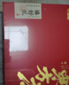 杞里香紅黑枸杞西洋參禮盒480g 中秋節禮物送6拼滋補禮盒桃膠雪燕皂角米 曬單實(shí)拍圖