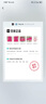 李寧利刃4 V2丨籃球鞋男鞋透氣網(wǎng)面低幫支撐穩定實(shí)戰比賽鞋 【Pink】熒光耀粉/標準白-13 42 曬單實(shí)拍圖