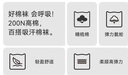 貓人（MiiOW）女士襪子女【25年春秋10A抗菌】棉襪中筒襪抑菌防臭黑色短筒襪5雙 曬單實拍圖