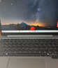 ThinkPad聯(lián)想ThinkBook14+ 2024銳龍版可選輕薄筆記本電腦 學(xué)生游戲辦公設計本 小新品Pro標壓銳龍八核 R7-8745H 16G內存 1T固態(tài) 2.8K 高色域全面屏 升級 曬單實(shí)拍圖
